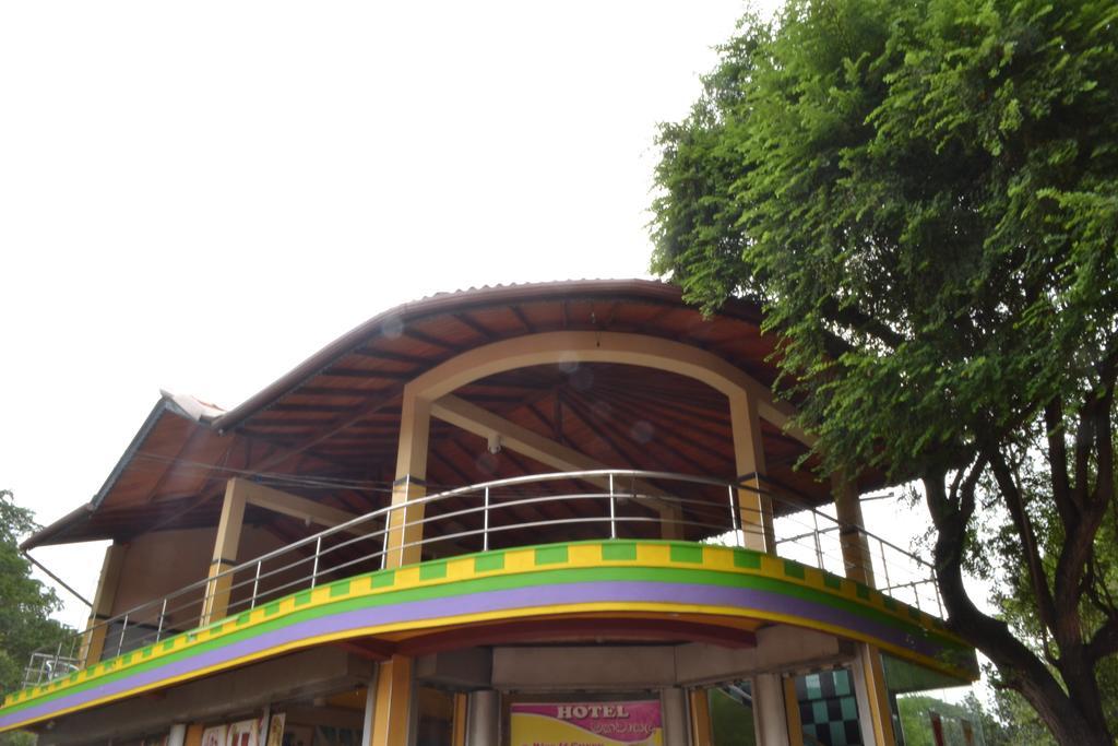 Old Mahawasala Hotel Bambaragaleyaya 외부 사진